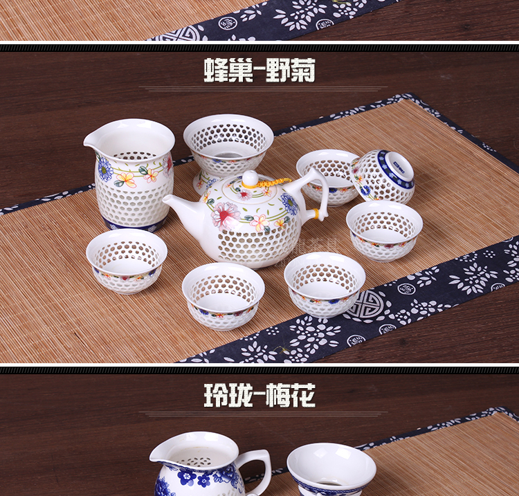 Màu xanh và trắng sứ bộ trà tinh tế tổ ong rỗng đặt gốm kungfu tea set trà cốc chén trà rửa bát