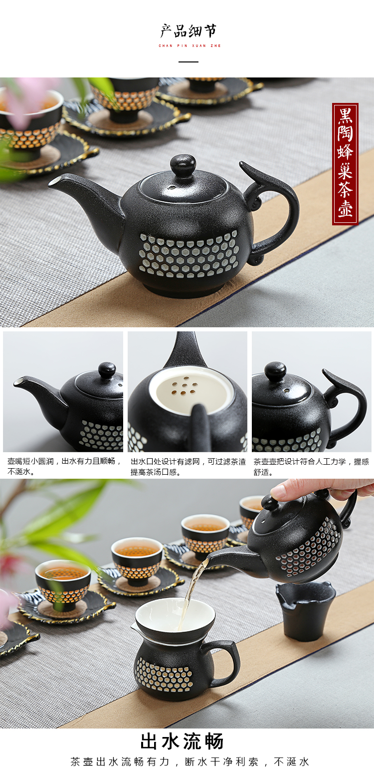 Chữ viết tay màu đen zen gió màu đen tráng men kungfu bộ trà nghi lễ trà phụ kiện tách trà ấm trà trà trà lọc ấm trà đẹp