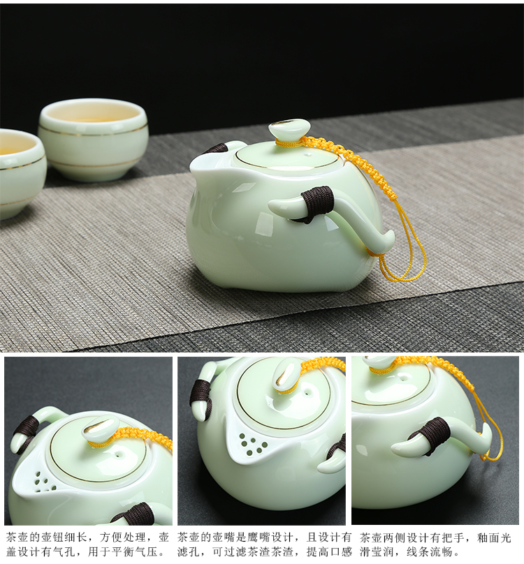 Ấm siêu tốc Cup Ấm trà gốm Kung Fu Bộ trà Một nồi Hai ly Văn phòng di động Bộ trà du lịch Logo tùy chỉnh - Trà sứ bộ ấm pha trà