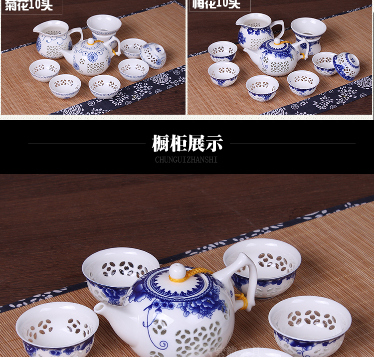 Màu xanh và trắng sứ bộ trà tinh tế tổ ong rỗng đặt gốm kungfu tea set trà cốc chén trà rửa bát