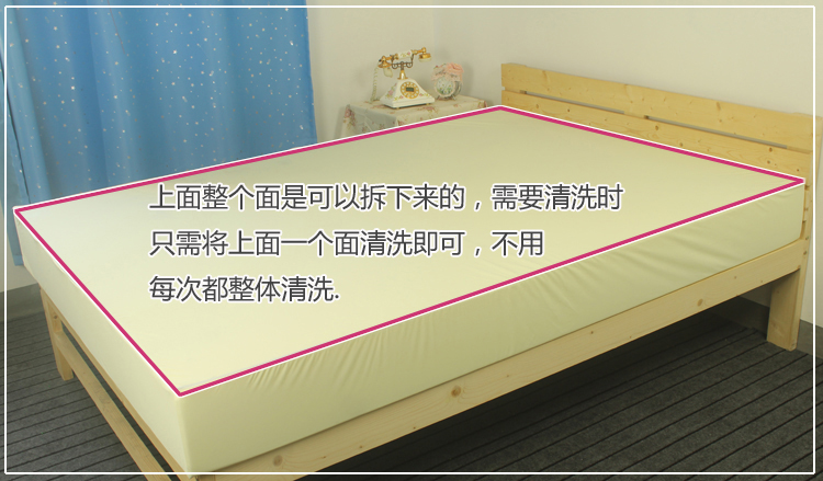 Tấm trải giường chống bụi và chống mạt tã Simmons nệm cọ mỏng phủ giường chống thấm bao gồm tất cả sáu mặt 笠 có thể được tùy chỉnh - Trang bị Covers 	ga giường bo chun