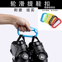 Skate shoes buckle buttons adult children roller skates roller skates roller skates roller skates shoes convenient and easy handles