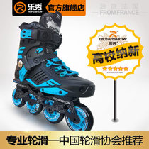 Music Show RX6C College Adult Skates Single Straight Rows Of Skating Shoes Adult Floral Roller Skates Flat Flower Shoes Men and Women 3