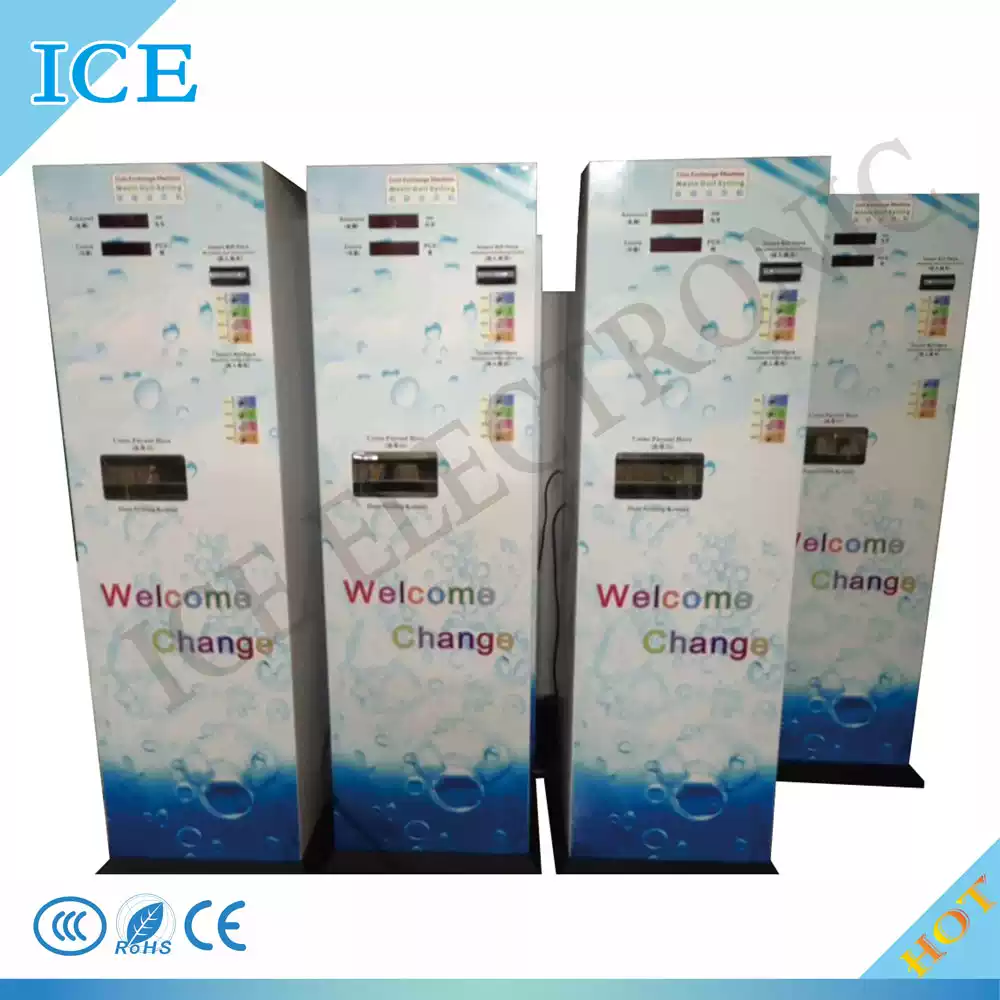 馬來西亞定製兌換幣機換硬幣機洗衣店專用換錢機出口型