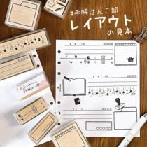 KODOMO NO KAO KAO KAO Wood Stamp Wood Stamp Pamphlet Paperback Schedule card