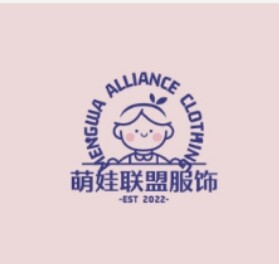 萌娃联盟服饰