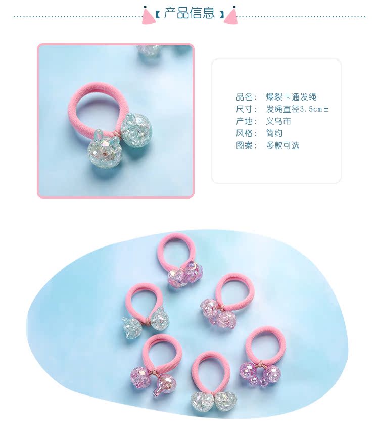 Dây buộc tóc cao su cho trẻ em Hàn Quốc đơn giản dễ thương Cô gái Mori không làm tổn thương dây tóc Nhật Bản siêu dễ thương Cô gái tóc mềm băng đô rửa mặt