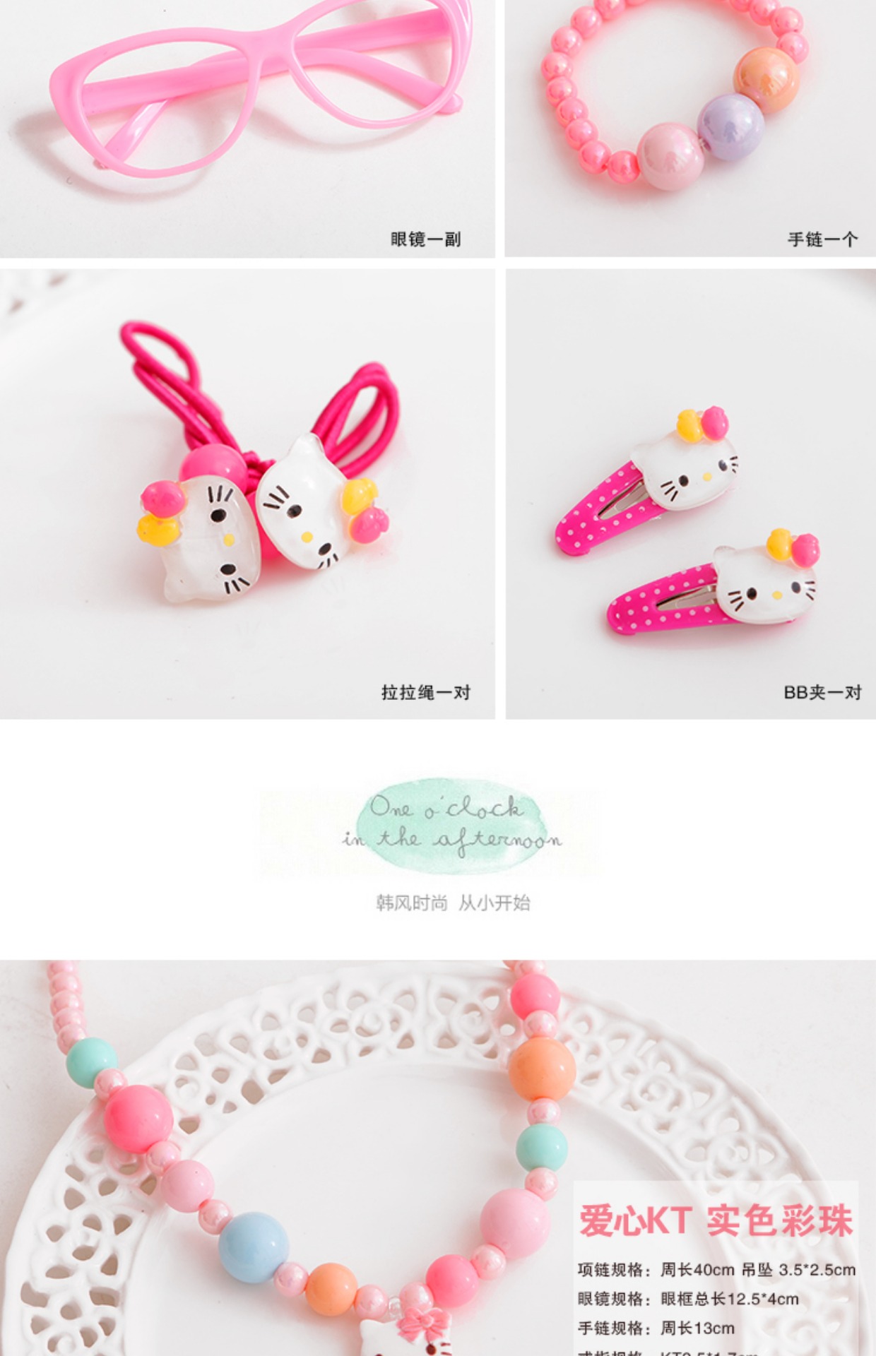 Cô bé vòng cổ trang sức set trẻ em tai clip trang sức công chúa vòng tay cô gái nhẫn kính lưu trữ hộp phụ kiện kẹp phồng chân tóc