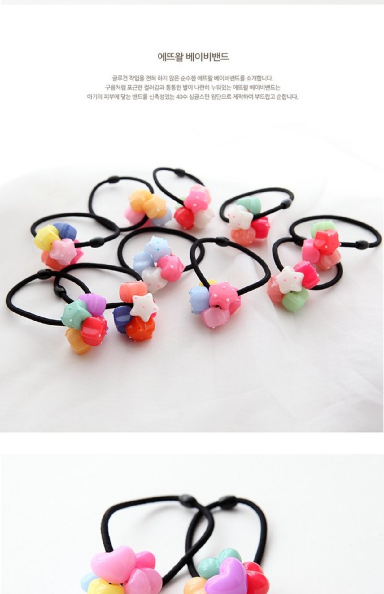 Mới thạch acrylic cầu vồng kẹo hạt trẻ em tóc dây tóc vòng bé tóc dây cao su ban nhạc đầu dây băng đô