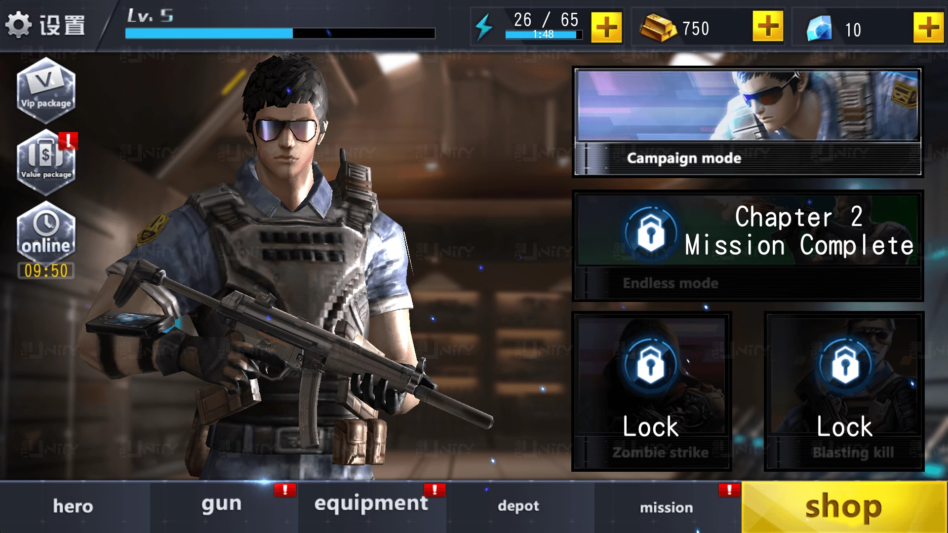 unity3d（2018-2019）FPS游戏射击游戏源码开发二次开发学习使用-成都宝兰