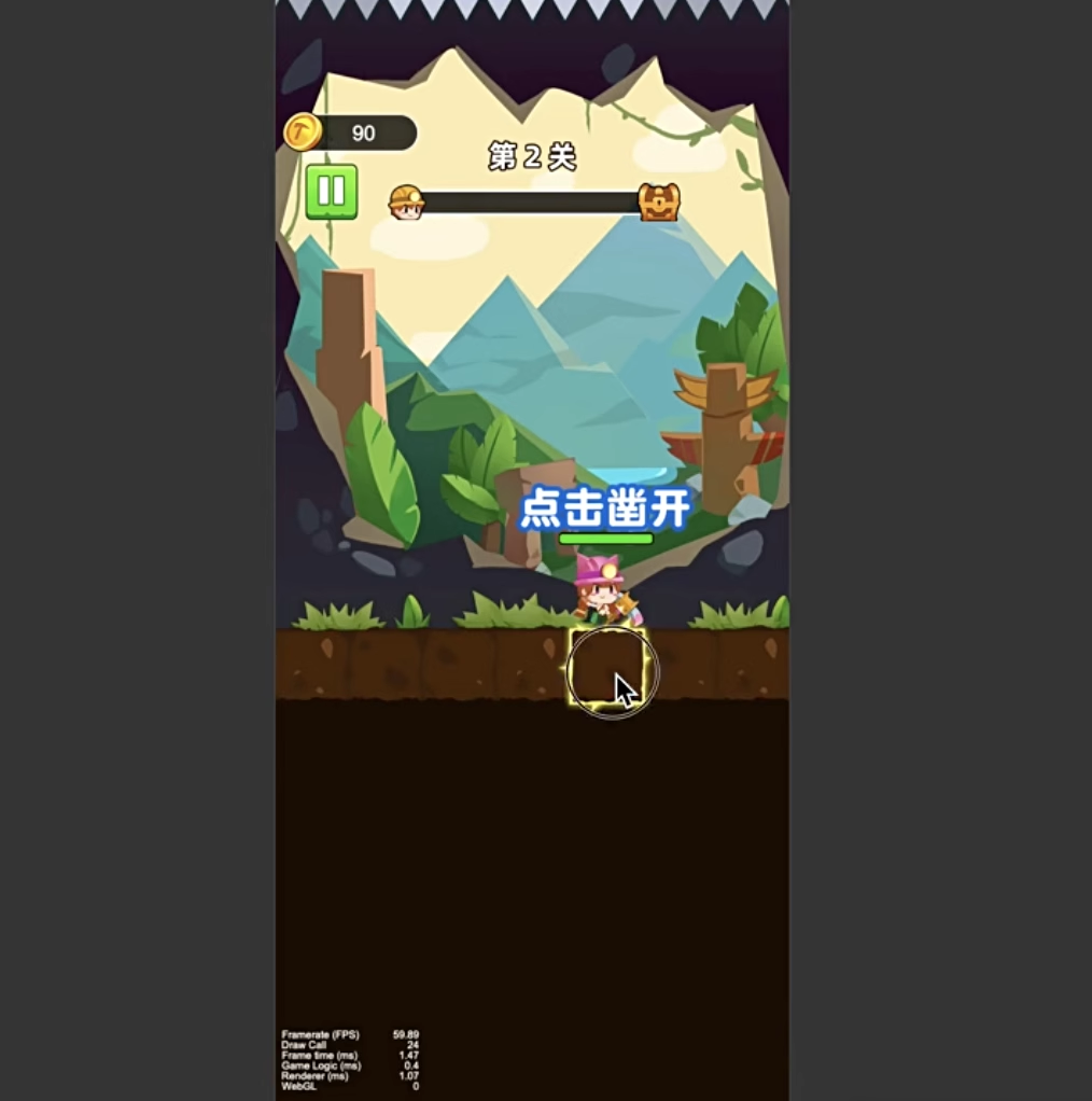 图片[2]-Cocos源码 考古队伍挖矿 Cocos creator游戏源码 2.4.13ts-成都宝兰