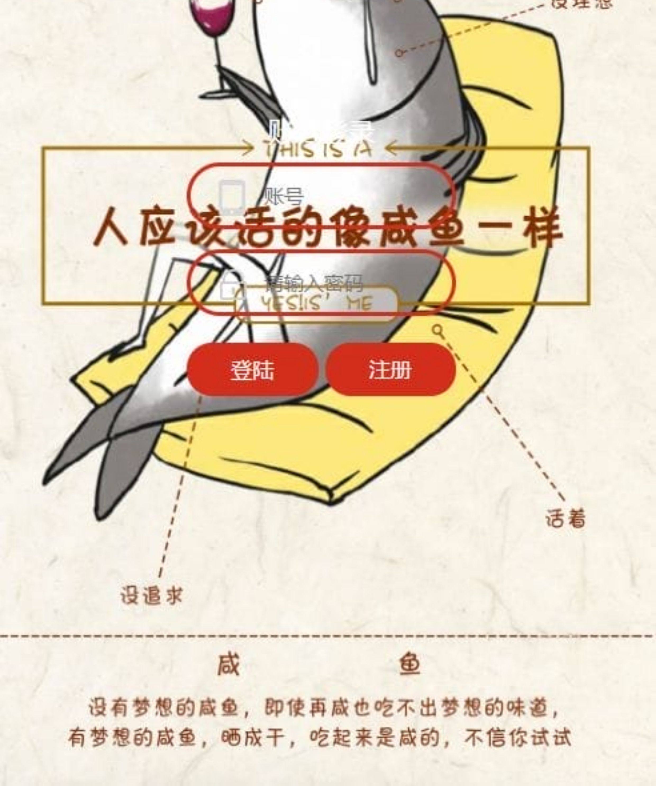 图片[2]-cocos creator手游源码魔性搞怪画风休闲放置挂机游戏源码golang-成都宝兰