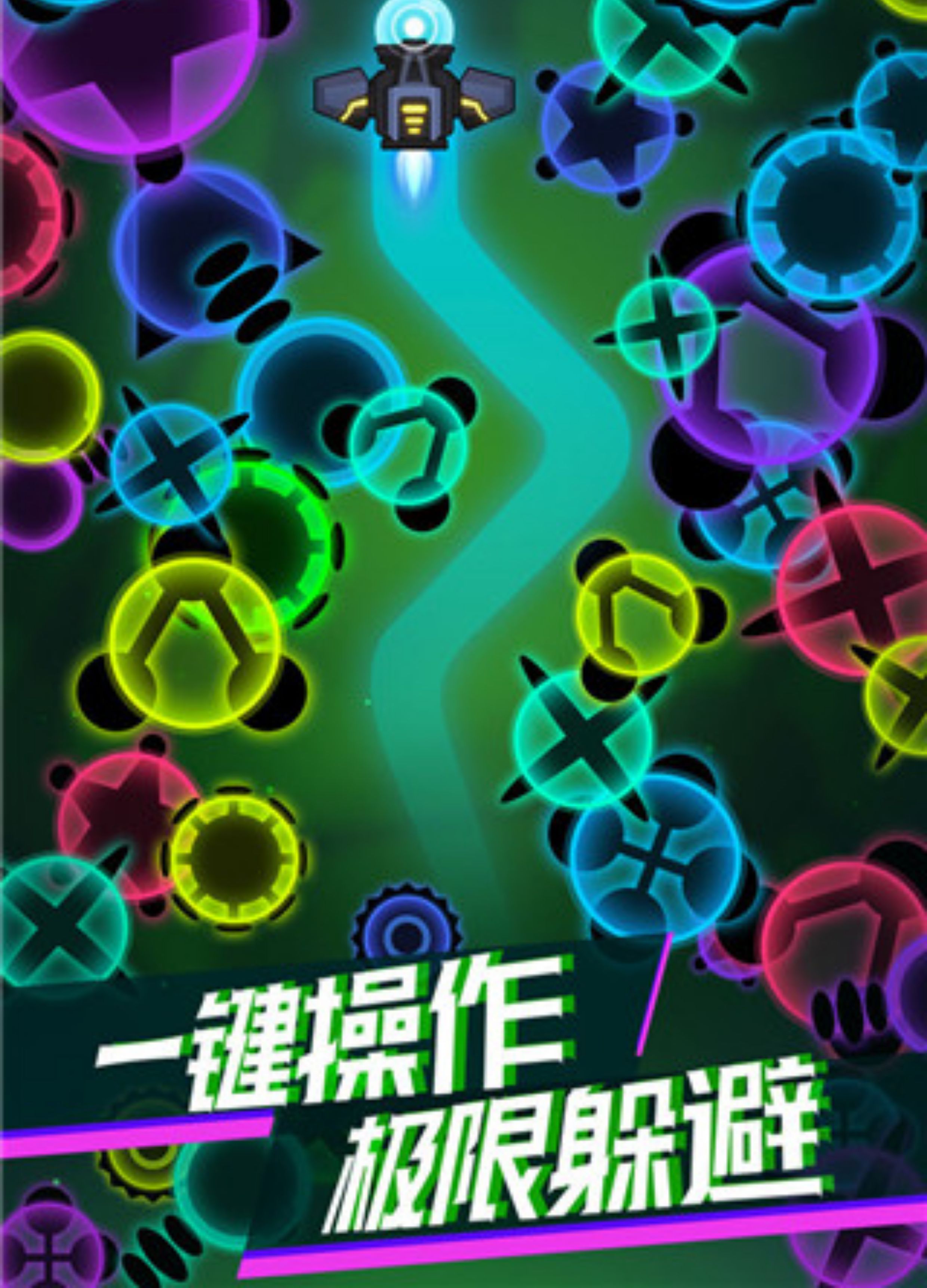 图片[4]-unity3D 消灭病毒 动作射击游戏 Unity 游戏源码工程完整-成都宝兰