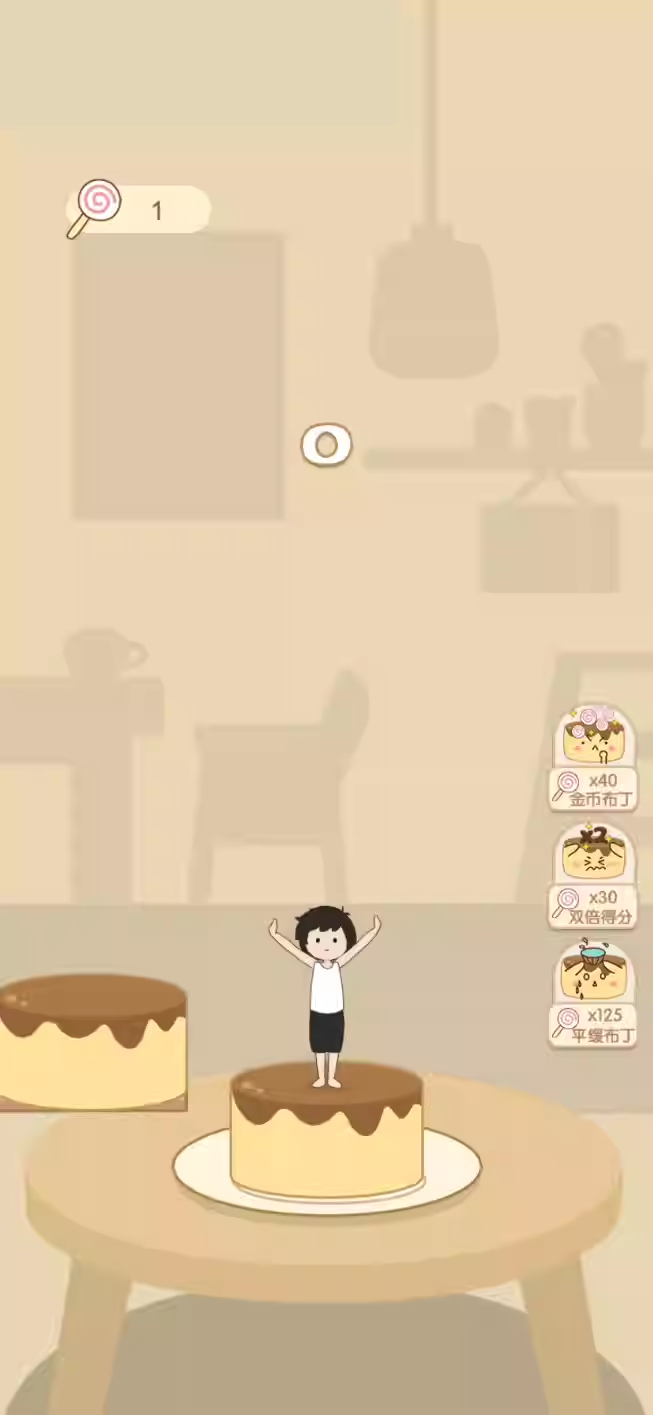 图片[4]-cocos 游戏源码 布丁男孩、换装类 游戏源码-成都宝兰