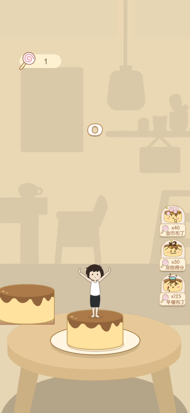 图片[7]-cocos 游戏源码 布丁男孩、换装类 游戏源码-成都宝兰