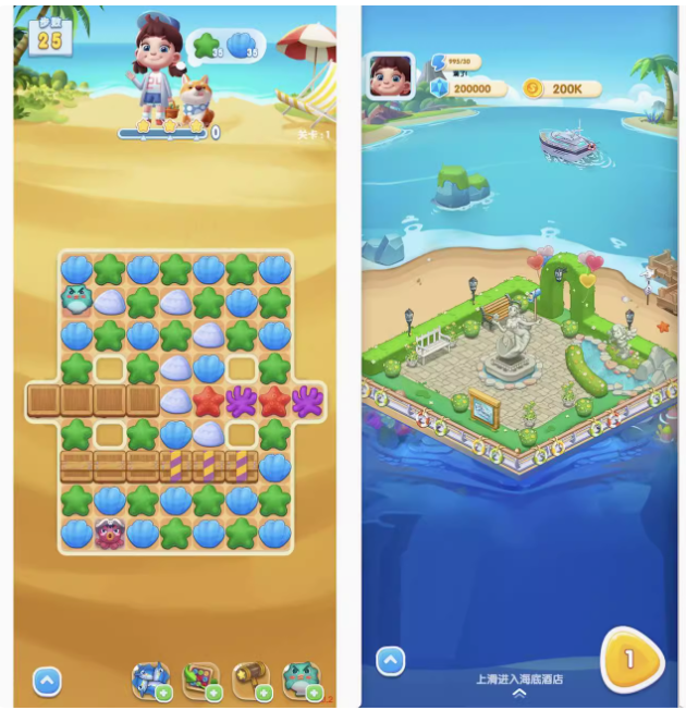 Cocos 海洋消消乐 Cocos creator 游戏源码 2.4.13 ts-成都宝兰