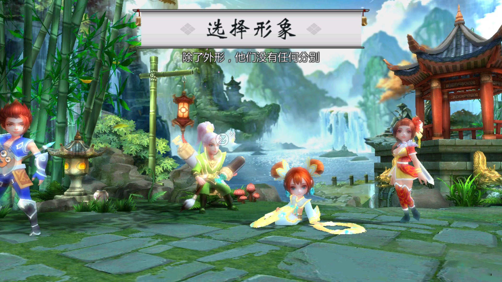 软件开发Unity3D不良人卡通武侠回合制手游戏开发源码Java源代码-成都宝兰