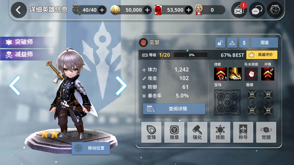 图片[10]-Unity2020.3.30f1C#开发 MMOARPG 天命6韩国游戏源代码手游源码-成都宝兰
