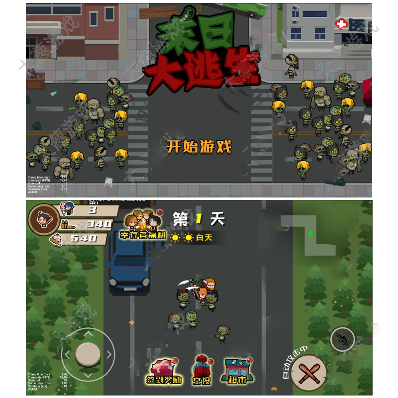 Cocos creator 末日大逃亡，拯救伙伴 休闲大逃亡类完整游戏源码-成都宝兰