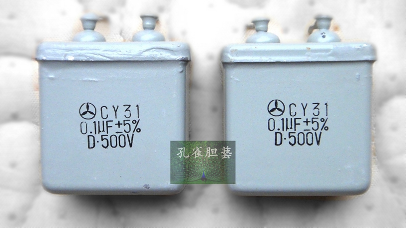Domestic CY31 CY32 CYM silver mica second-hand post bridge screening quality assurance