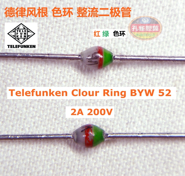 Telefunken Telefunken color ring BYW and other beautiful sound rectifier diodes new stock a small amount of arrival
