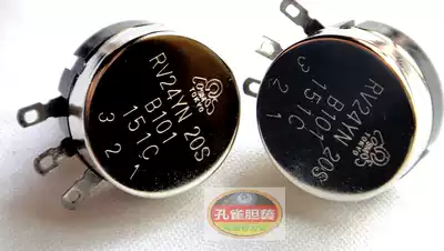 Imported fever carbon crystal film filament potentiometer resistor kit Fine filament midpoint adjustment noise reduction circuit