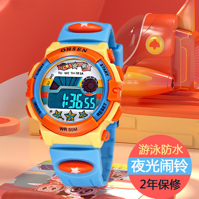 Children's Watch for Boys, Luminous Alarm Clock, Digital, Elementary School Student Cartoon Animation, Life Waterproof, Girl's Digital Watch