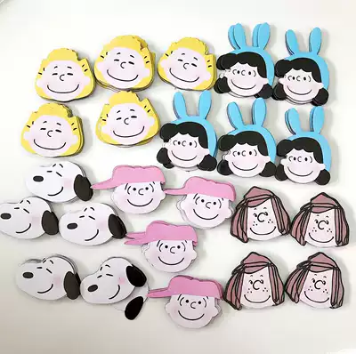 Yoona creative ins magnetic white puppy Charlie Shali refrigerator patch magnet soft magnet magnet magnet message board