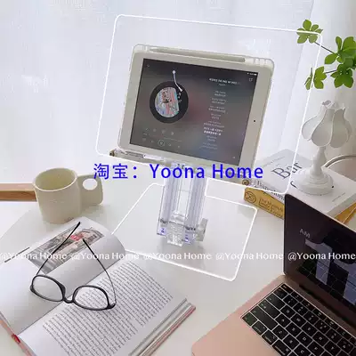 Yoona Home upgraded version retractable acrylic ins transparent reading rack bookshelf tablet ipad stand