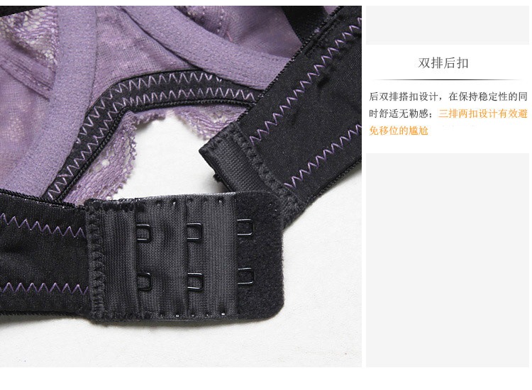 Châu Âu và Mỹ mô hình thong siêu mỏng không có pad phụ nữ áo ngực phù hợp với đồ lót trong mờ gợi cảm có thể thêm pad ao lot