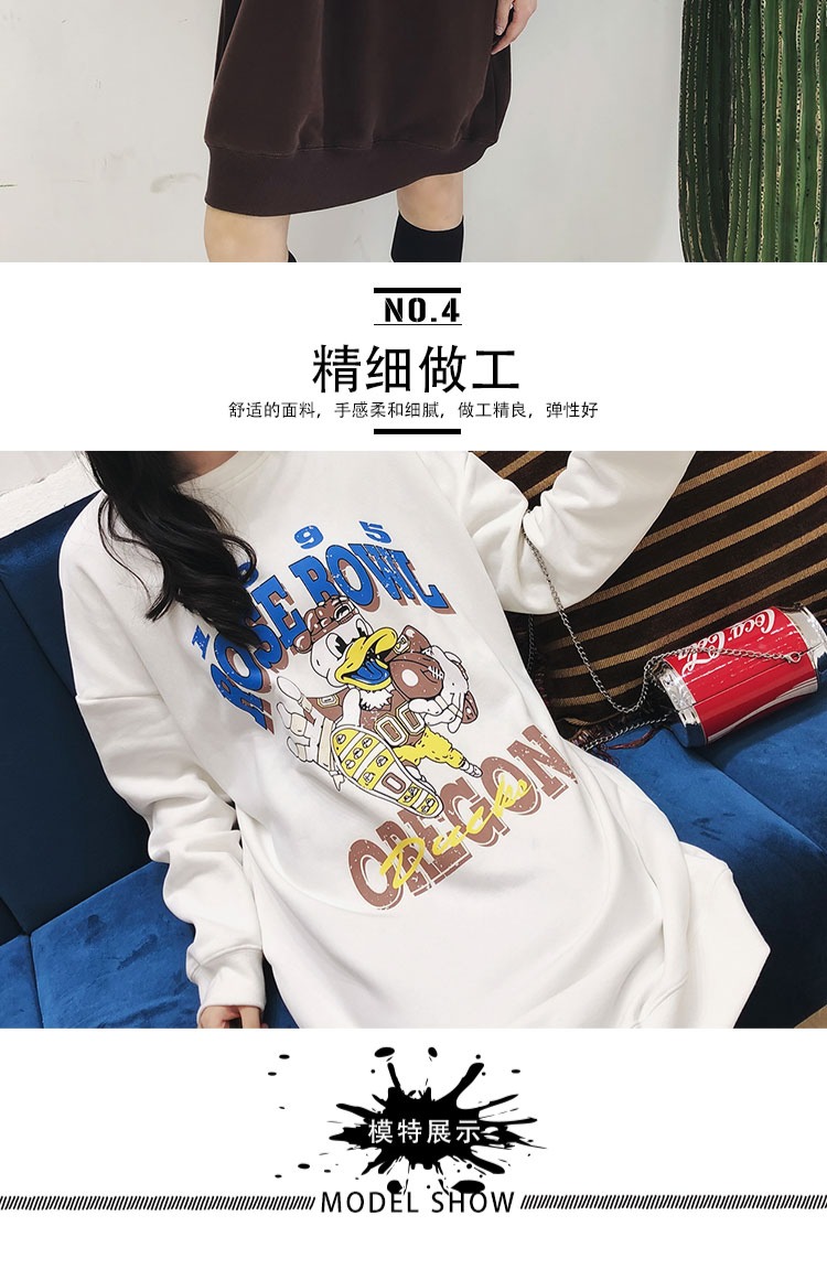 Áo len nữ bằng gỗ trái cây trong phần dài cổ áo rộng cổ tròn 2018 mùa thu Donald Duck hoạt hình in áo khoác nữ - Áo len áo khoác đẹp