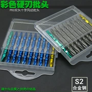 Nhật Bản Công cụ Fukuoka Màu lưỡi cứng bit Tuốc nơ vít điện hàng loạt đầu gió chéo tuốc nơ vít đầu thép s2