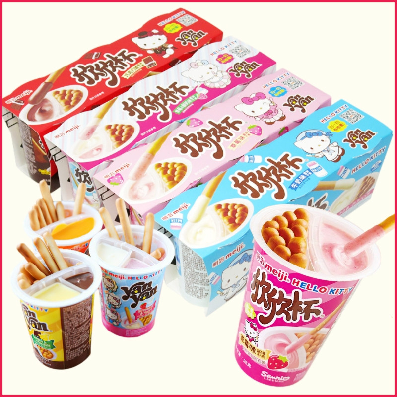 Golden Crown seller Meiji Meiji hello kitty Xinxin Cup Chocolate Sauce Cookie Bar 3 cups of finger biscuits