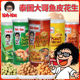Big brother imported from Thailand barbecue flavor shrimp flavor peanut beans