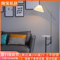 Nordic floor lamp light luxury creative retro pleated ins Wind Nordic living room Golden minimalist bedroom American table lamp