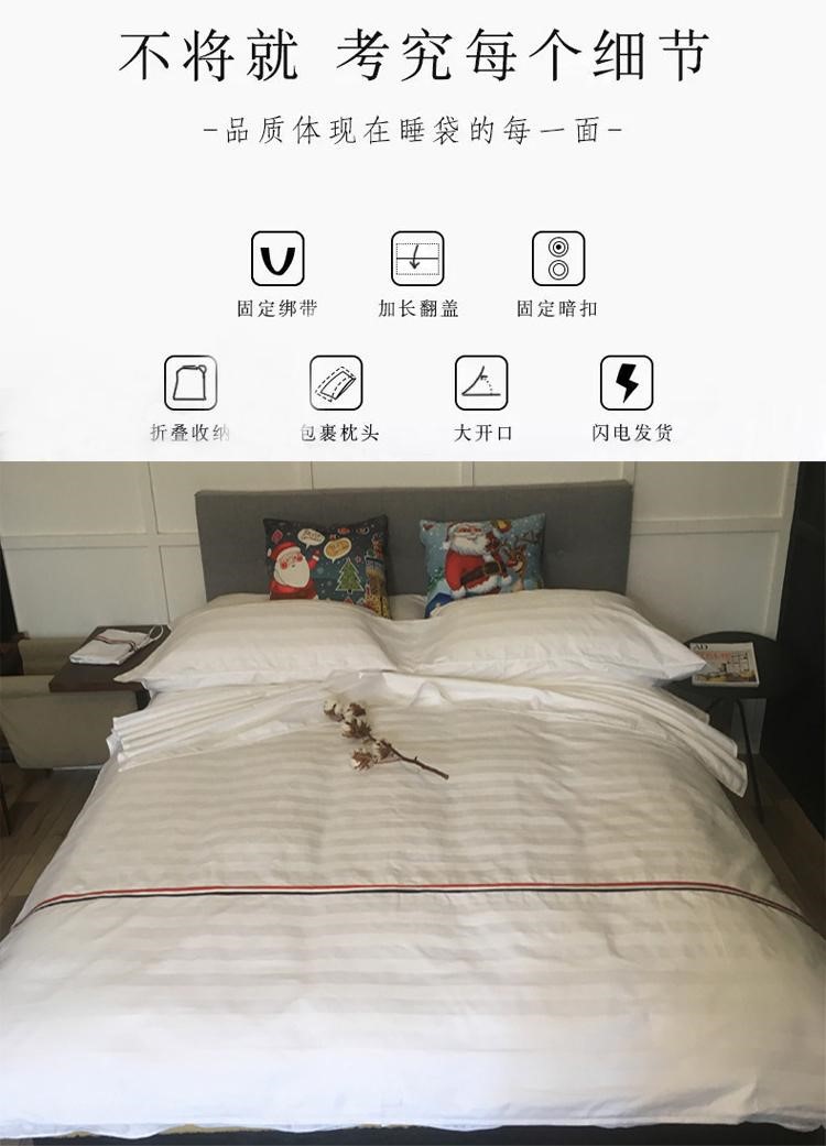 Khách sạn trên túi ngủ bẩn đôi bông khách sạn du lịch duy nhất cầm tay chống bẩn lanh chăn dành riêng trắng - Túi ngủ túi ngủ 2 người