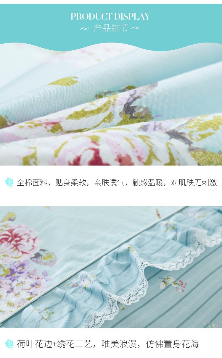 Khăn trải giường bằng vải bông xù lông Su Suzhen đơn mảnh chống trượt giường trải giường 1,5m1,8 m 2.0 giường - Váy Petti ga giường viền ren