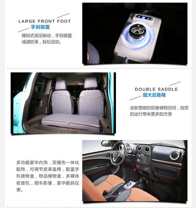 Xinneng H6 xe bốn bánh chạy điện Bắc Kinh xe tay ga cũ dành cho người lớn - Xe đạp điện xe điện dk bike
