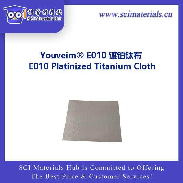 Youveim? E010 镀铂钛布 Youveim? E011 镀金钛布 科学材料站