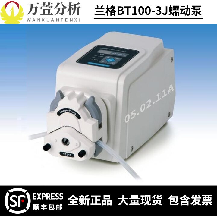 保定兰格BT100-3J（BT100-2J升级款） BT300 600-2J实验室蠕动泵