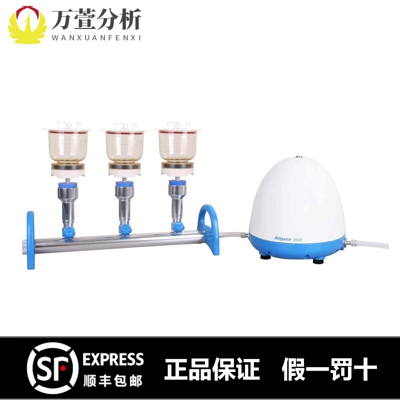 台湾洛科MultiVac310-MS-A铝制三联真空换膜过滤器大容量抽滤系统