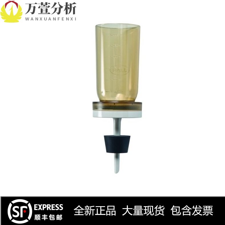 美国pall4242 pall4242-N直径47mm磁性磁式磁吸过滤抽滤漏斗300ml