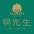 hello棉先生
