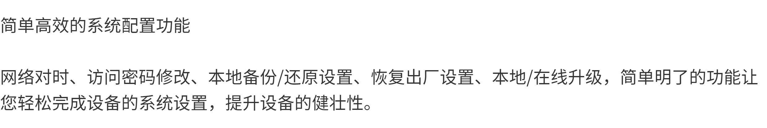товар из китая 乐光 ge120 mini电梯专用数码无线网桥2.4g 300m poe供电  一对装 Yue light