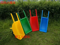 Large single-wheel dump truck Kindergarten sensory equipment Childrens sand and water toys Bucket unicycle small trolley