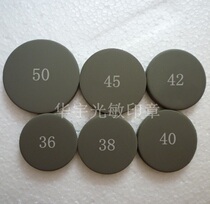 Photosensitive HB thick pad 7mm can be used on both sides of the round oval rectangular various models are complete