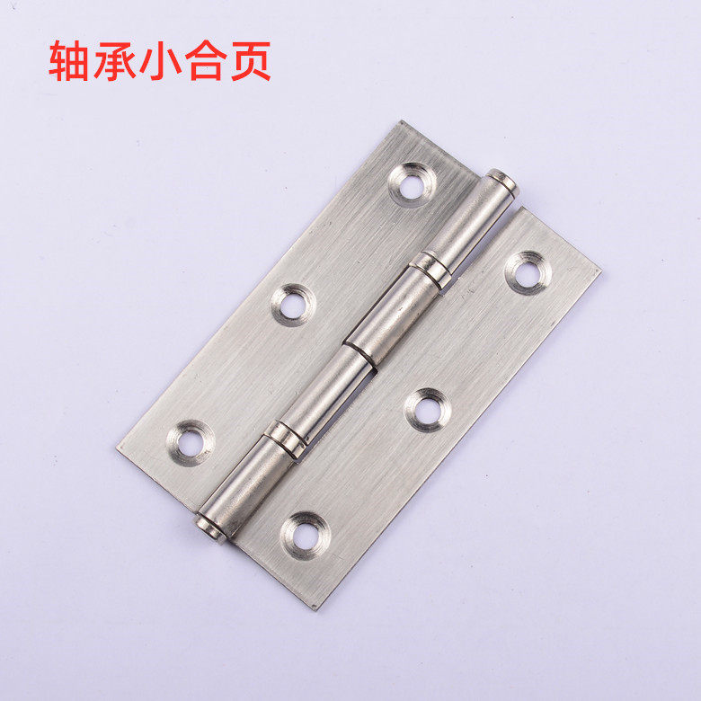 Bearing small hinge 2 inch 2 5 inch 3 inch 4 inch wardrobe door and window hinge integral cabinet hinge cabinet hinge flat hinge