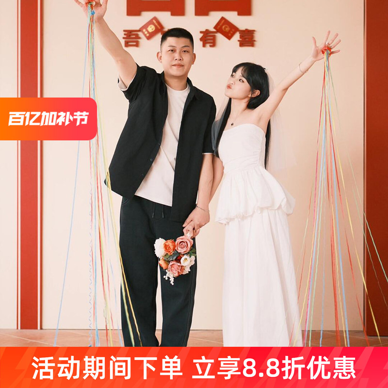 Wedding Registration Light Wedding Dress Bride Wedding Engagement White Dress Set Morning Gown Daily Homecoming Travel Photography Niche Dress