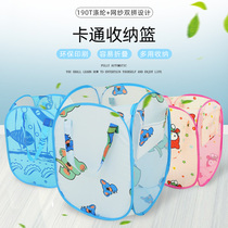 Fabric dirty laundry basket folding laundry basket clothing basket Household outdoor picnic toy storage basket utensils