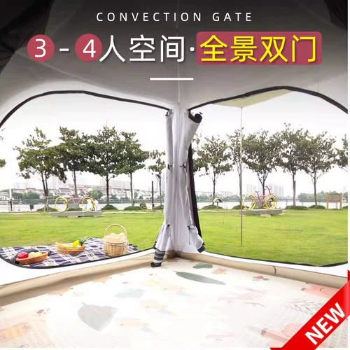 广杰 Автоматическая дорожная портативная складная дышащая палатка для кемпинга, полностью автоматический